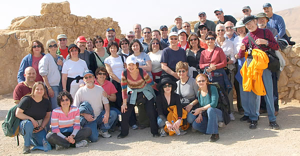 Congregational Israel Trip - Masada